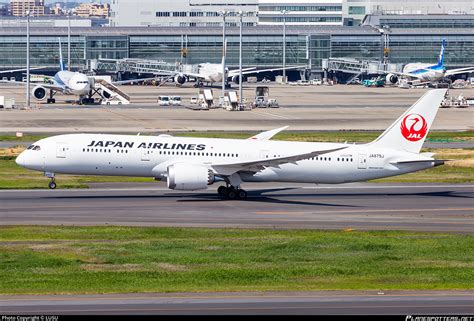 JA875J Japan Airlines Boeing 787 9 Dreamliner Photo By LUSU ID