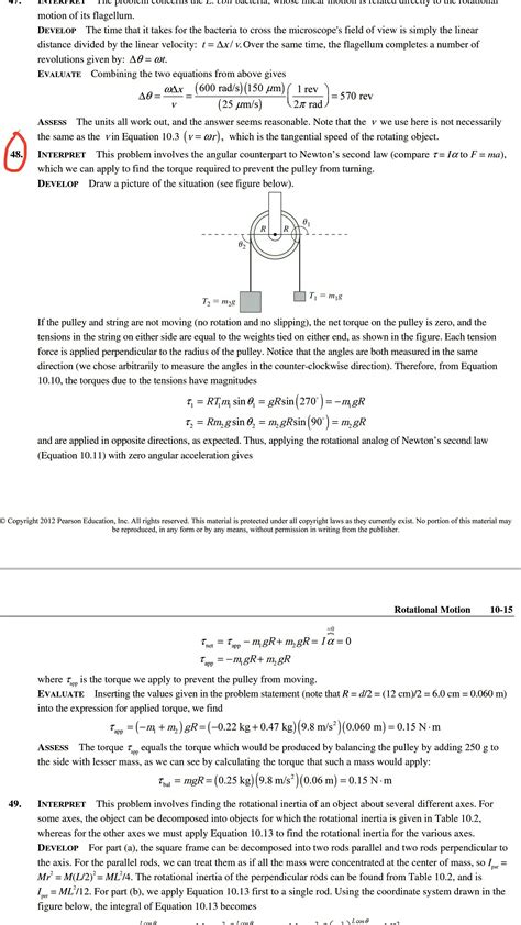 Newtonian Mechanics Why Doesn T Torque Of Masses On A Pulley Depend