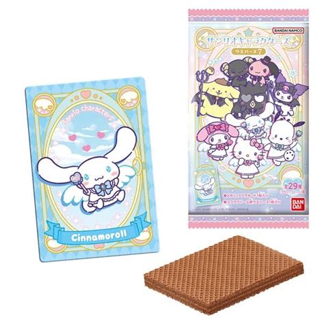 Mofusand X Sanrio Roseys Kawaii Shop