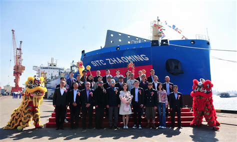 Naming Delivery Ceremony For M V Sitc Zhaoming Hold Successfully Sitc