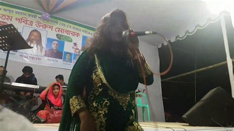 গানের কথাঃ এখন ভাবীলে কি হবে গোশিল্পী কলি সরকারগীতিকার শাহ আব্দুল