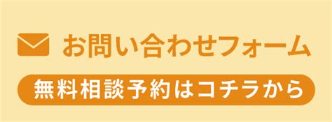 【静岡県】相続手続き・遺言書作成等のご相談は「司法書士法人すんぷ相続」にお任せください