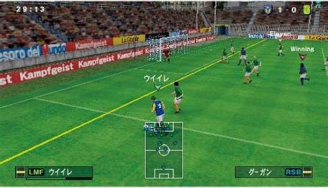 KONAMI Pro Evolution Soccer 2011 For PSP 4012927065136 Buy Best