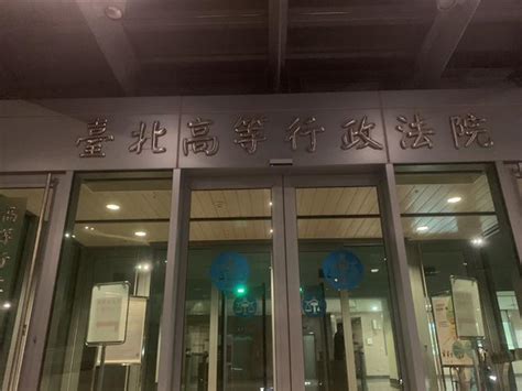 破壞鐵絲網闖台中港管制區 男子挨罰10萬元提告敗訴 新聞 中時