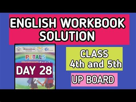 Upboard Class 5 English Workbook Class 5 Day 28 Petals Workbook