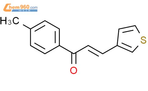 403479 68 5 2 Propen 1 one 1 4 methylphenyl 3 3 thienyl CAS号