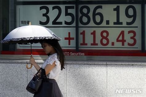 日증시 美장기금리 하락에 반등 출발닛케이지수 051↑ 네이트 뉴스