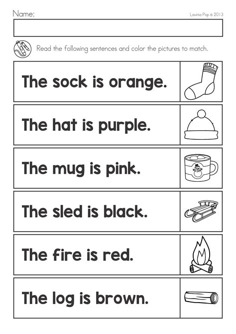 Kindergarten Literacy Worksheets - Printable Word Searches