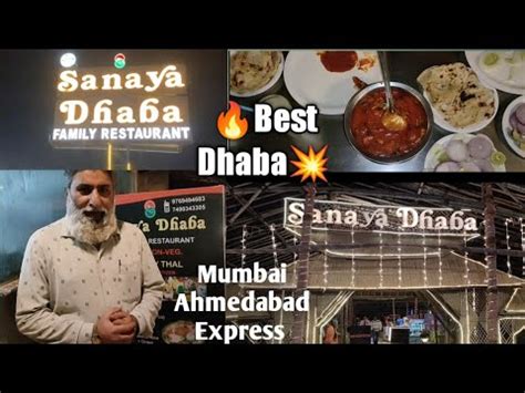 Sanaya Dhaba Mira Road Thane Mumbai Ahmedabad Express Mandi And Tandoor