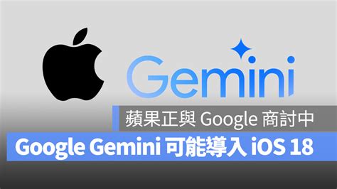 Google Gemini Ios Iphone Ai