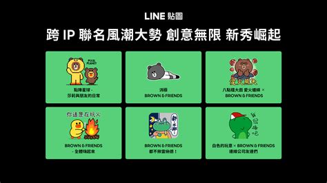 2021 Line貼圖超「鯊」年度榜單公布 鯊魚強佔原創貼圖 主題榜各兩席！官方動態表情貼由「貓貓蟲 咖波」奪首屆第一！能量持續累積，創作者