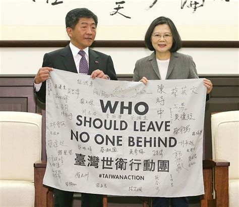 《taipei Times 焦點》 Taiwans Visit To Wha Fruitful Health Minister 焦點