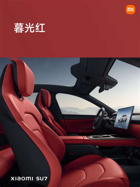 Xiaomi Su Ev China Debut Paul Tan S Automotive News