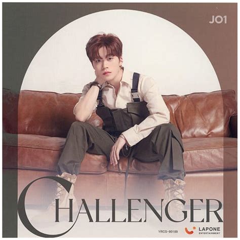 駿河屋 木全翔也jo1 ソロアザージャケット 「cd Challenger 初回限定盤a」 初回プレス限定封入特典（紙製品その他）