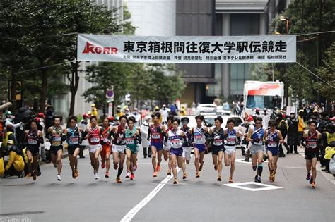 箱根駅伝 区間歴代成績 月陸online｜月刊陸上競技