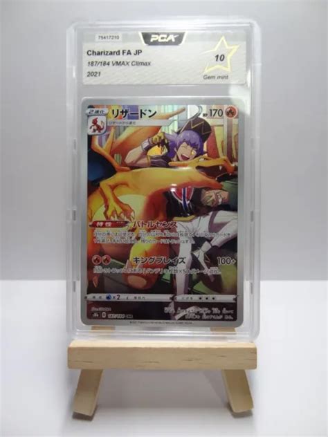 Carte Pok Mon Charizard Dracaufeu Chr Vmax Climax S B Jpn