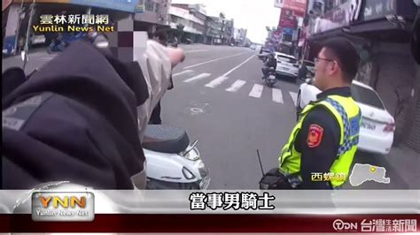 雲林無照女一言不合抄鐵棍！ 怒砸男騎士及機車警方現場逮捕 鑫傳國際多媒體科技股份有限公司 Tdn台灣生活新聞