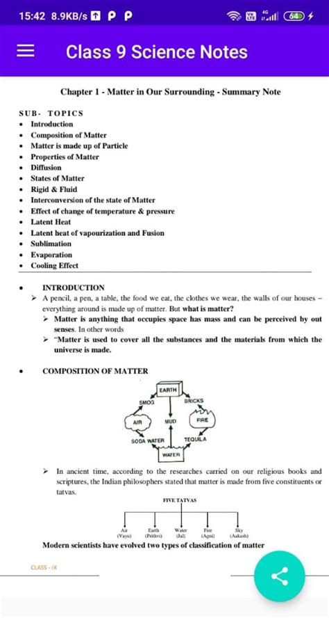 Class 9 Science Notes Apk For Android Download