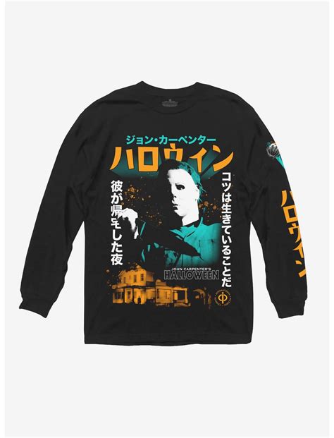 Halloween Michael Myers Japanese Text Girls Long Sleeve T Shirt Hot Topic