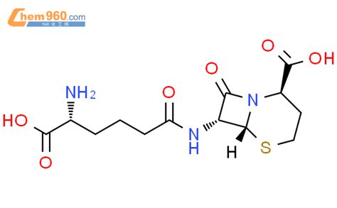 Thia Azabicyclo Octane Carboxylicacid R