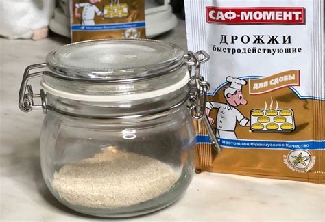 Как хранить сухие и прессованные дрожжи: срок годности и условия