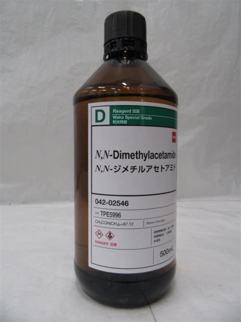 127 19 5N N Dimethylacetamide040 02547048 02543042 02541042 02546