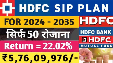 Best Hdfc Sip Plan