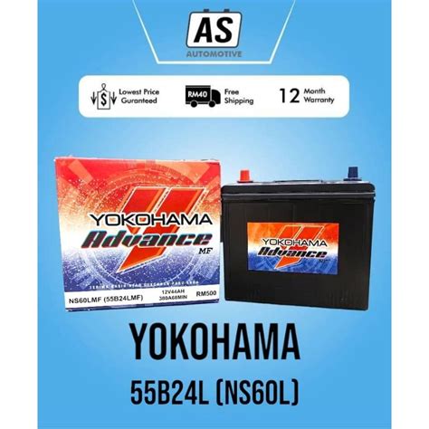 NS60 55B24L 55B24LS NS60L NS60LS Battery YOKOHAMA Car Battery