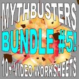 Mythbusters : Explosions A-to-Z (science video worksheet / sub plan / chemistry)