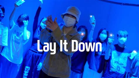 Lloyd Lay It Down Wale Kim Choreography Youtube