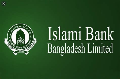 Islami Bank Bangladesh Limited Job Opportunity 2020 - Top Circular BD