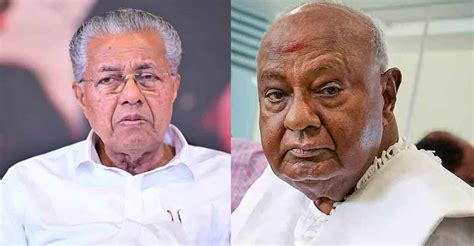 Pinarayi Agreed To Jds Bjp Alliance In Karnataka Deve Gowda S