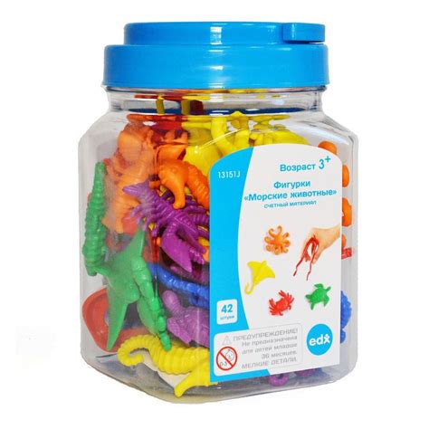 Набор «Морские обитатели» для счета и сортировки от EDX Educationов ...