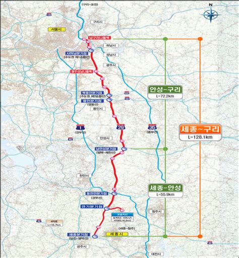 서울~세종 고속도로 개통 시 경부 10ㆍ중부 15 교통량 감소 기대 이투데이