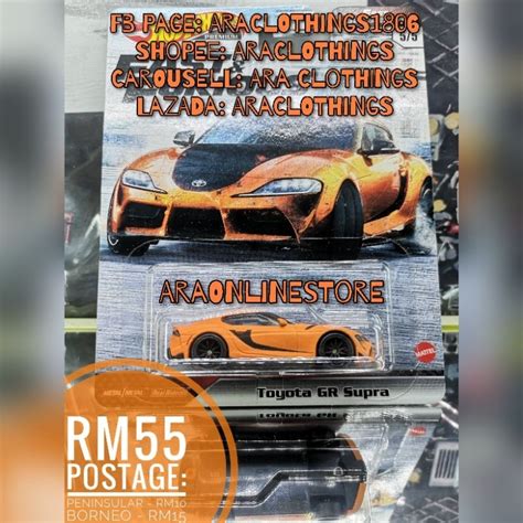 Hot Wheels Fast Furious Fast Superstars Toyota GR Supra Shopee Malaysia