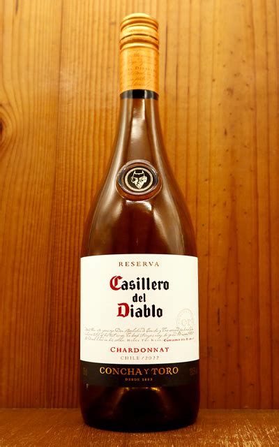 Casillero Del Diablo