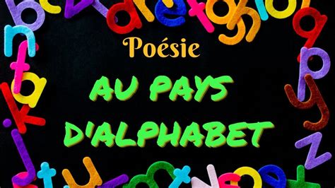 Au Pays D Alphabet Jacques Lafont Youtube