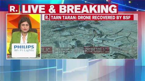 Drone Recovered By Bsf And Punjab Police In Tarn Taran Youtube