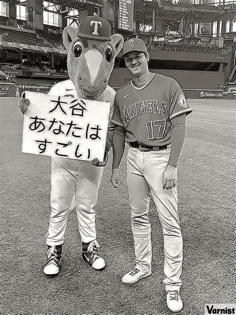 "Ohtani, you're amazing!" - L.A. Angels DH/P Shohei Ohtani w Tx ...