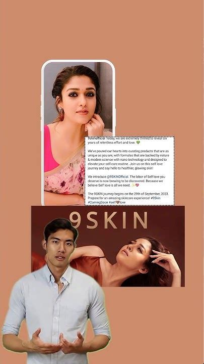 Nayantharas 9 Skin Launch After Jawan Triumph Skincare Products Where