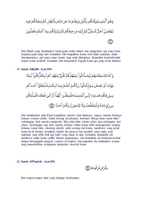 Ayat Al Quran Tentang Akhlak