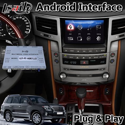 Lsailt Android Video Interface For 2012 2015 Lexus Lx570 With GPS