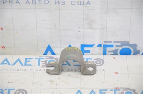 Скоба стабилизатора заднего левая Polestar 2 21- артикул 613767 ...