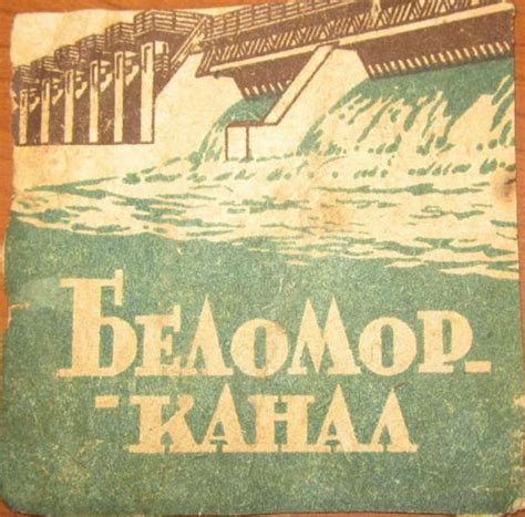 «И дым отечества нам сладок и приятен…». Часть 2: humus — LiveJournal