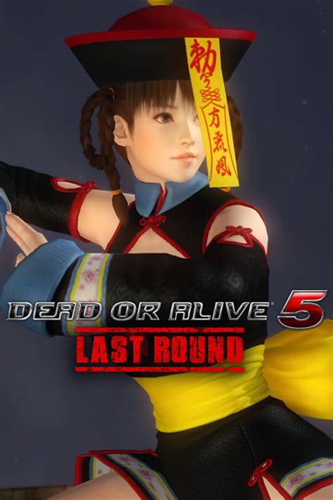 Dead Or Alive 5 Last Round Leifang Halloween Costume Cover Or