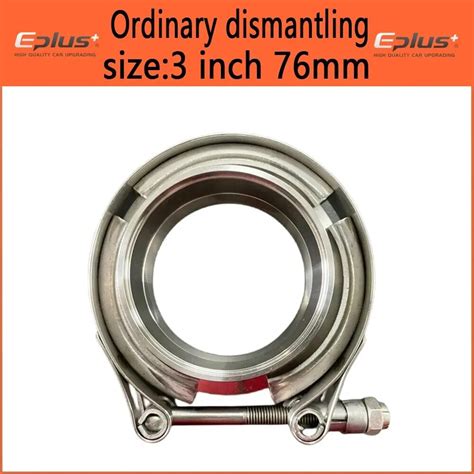 Eplus Car 304 Stainless Steel V Band Clamp Turbo Exhaust Pipe Vband