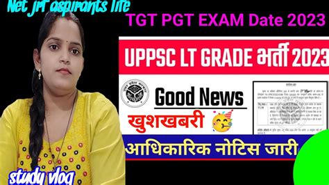 GIC Lecturer Lt Grade New Vacancy Notice Out Tgtpgtexam Ugcnetexam