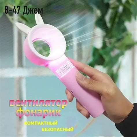 Вентилятор без лопастей dyson — купить по низкой цене на Яндекс Маркете