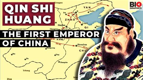 Qin Shi Huang The First Emperor Of China YouTube