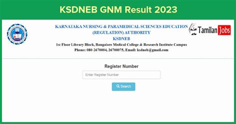 Ksdneb Gnm Result Out Check Nursing St Nd Year Results Here